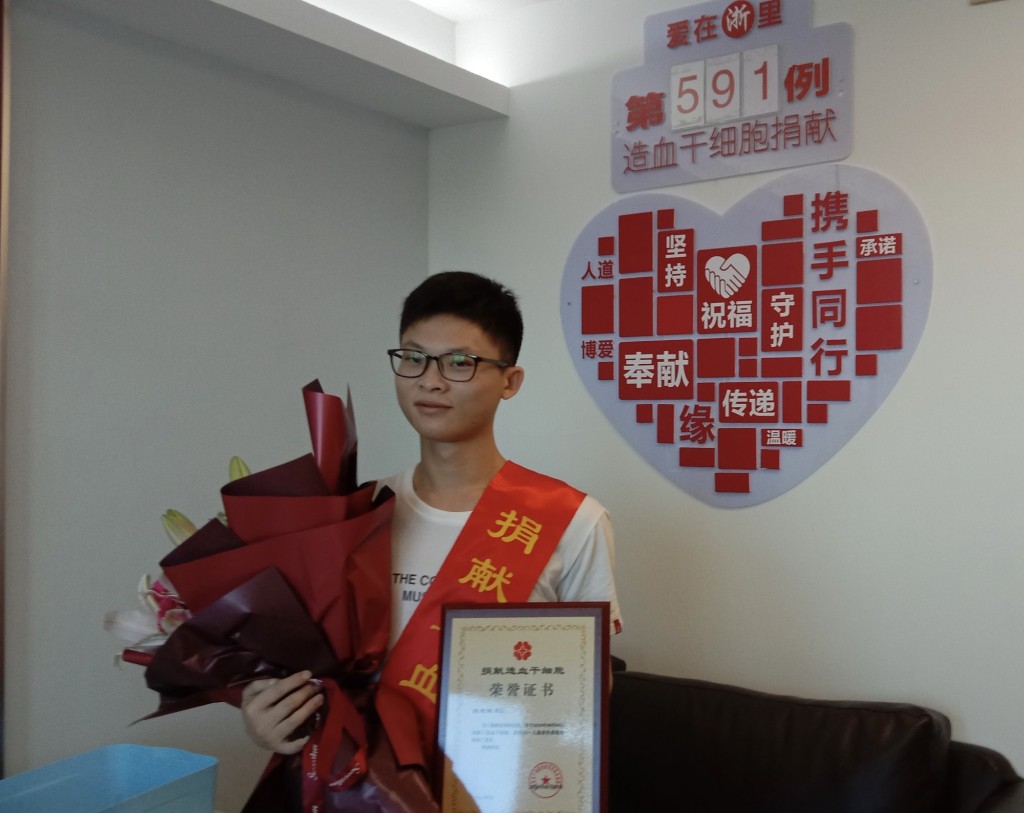 陳志銘.jpg