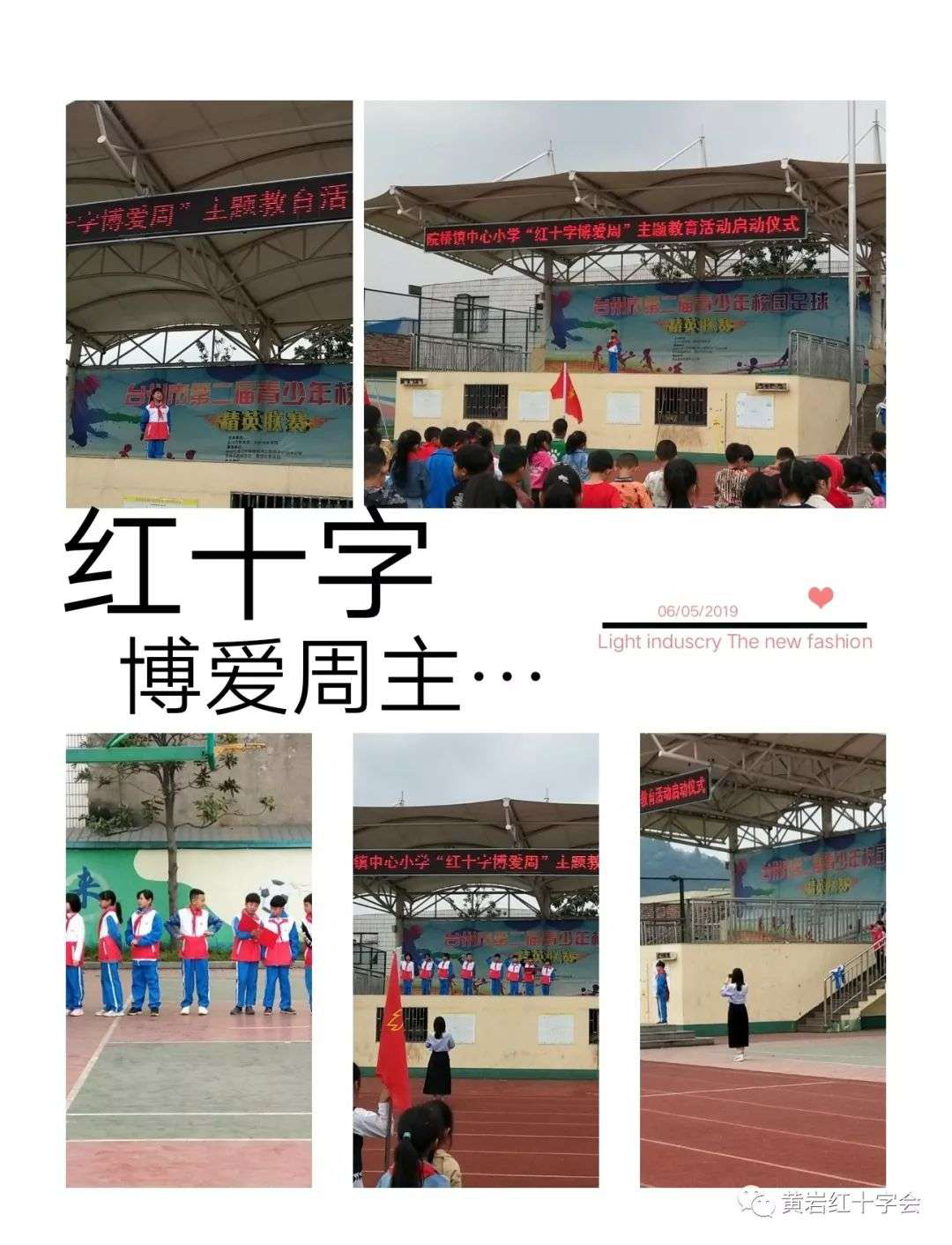 圖片.png